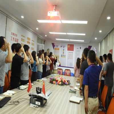 憶初心 送祝福 新征程——國微電子黨總支慶祝中國共產(chǎn)黨成立100周年主題活動(dòng)