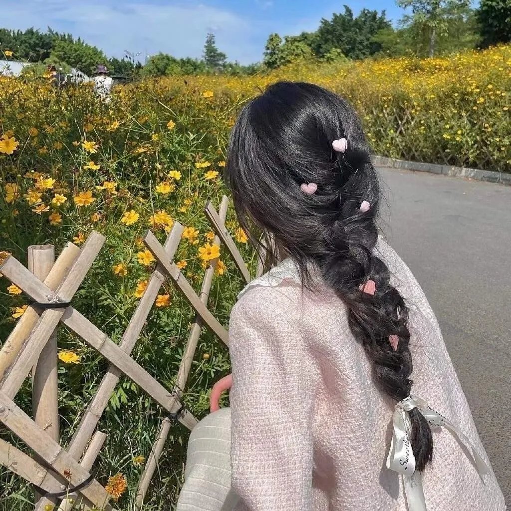 以她之名